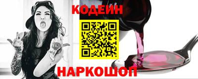 герыч Свободный