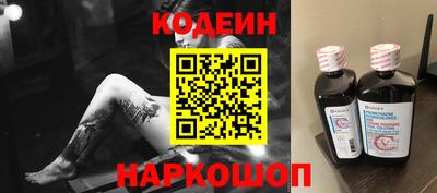 герыч Свободный