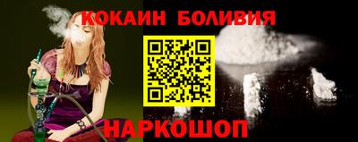 герыч Свободный