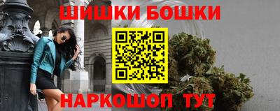 MDMA Рузаевка