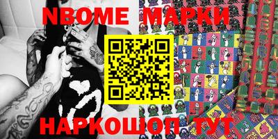mix Севастополь
