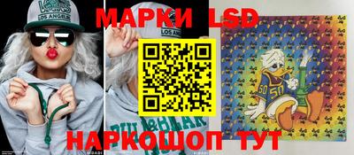 герыч Свободный