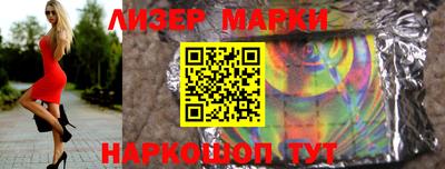 MDMA Рузаевка