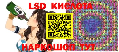 MDMA Рузаевка