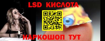 mix Севастополь