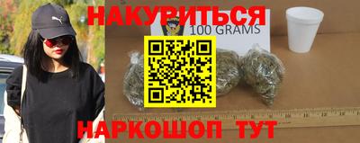 герыч Свободный