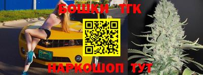mix Севастополь
