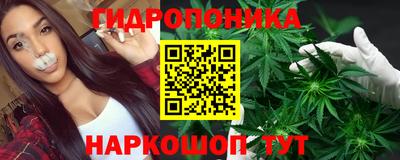 мяу мяу кристалл Рязань