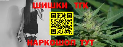 герыч Свободный
