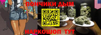 герыч Свободный