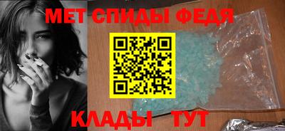 mix Севастополь