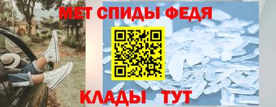 mix Севастополь